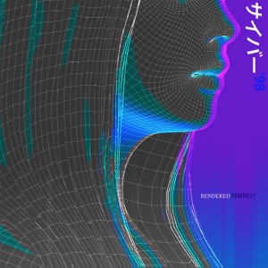 ดาวน์โหลดและฟังเพลง Love Translator (Self Care) พร้อมเนื้อเพลงจาก サイバー '98