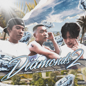 อัลบัม Diamonds2 ศิลปิน Veinyfl
