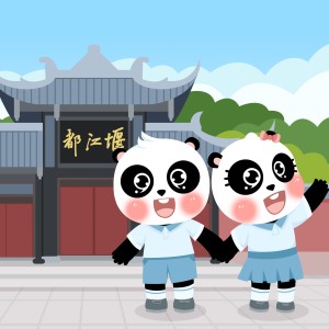 Listen to 萌宝小熊猫 (完整版) song with lyrics from 黄天信