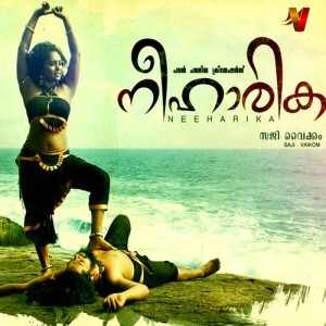 收聽Jithendra Varma的Kilimakal Mozhiyaam Kanavukal Varayaam歌詞歌曲