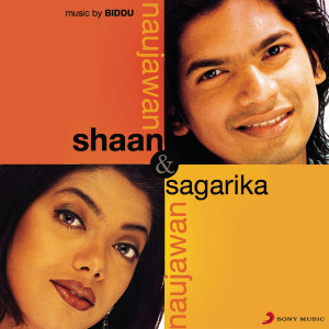 ดาวน์โหลดและฟังเพลง Aisa Hota Hai พร้อมเนื้อเพลงจาก Shaan