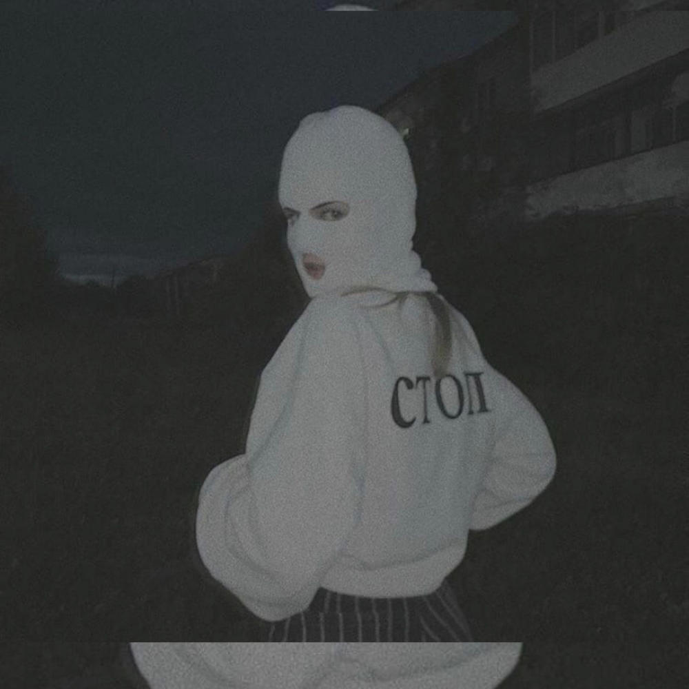 Creep.Wav