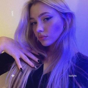Listen to blue lights - sped up + reverb song with lyrics from Group Star