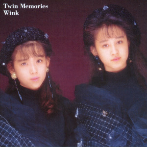 ดาวน์โหลดและฟังเพลง Aishiteru -Never Stopped Loving You- (Remastered 2013) พร้อมเนื้อเพลงจาก Wink
