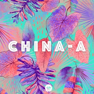 ดาวน์โหลดและฟังเพลง China-A พร้อมเนื้อเพลงจาก 徐梦圆