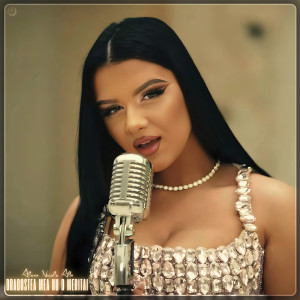 Album Dragostea Mea Nu O Meritai from Alexia Nicole Alb