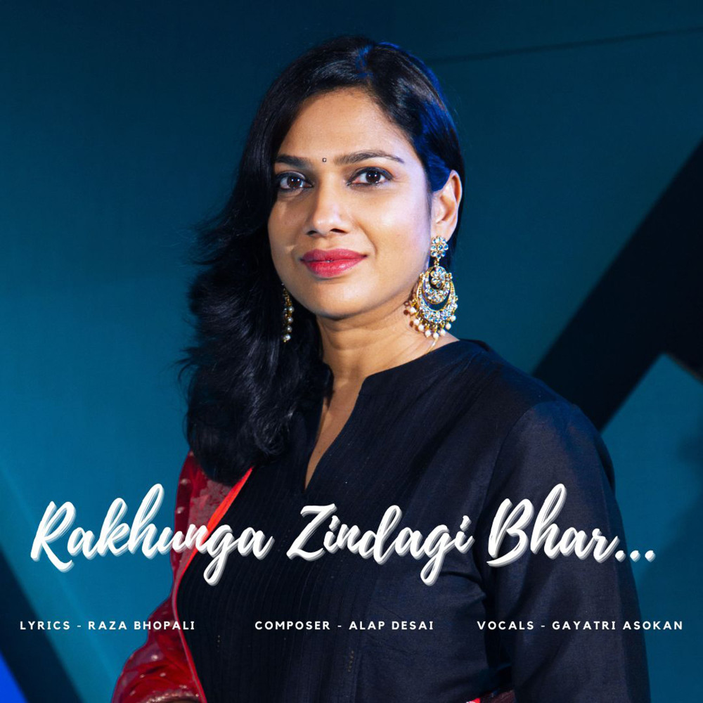 Rakhunga Zindagi Bhar