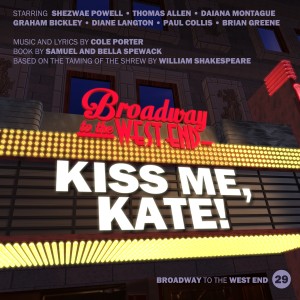 ดาวน์โหลดและฟังเพลง Too Darn Hot พร้อมเนื้อเพลงจาก Cole Porter