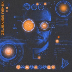 ดาวน์โหลดและฟังเพลง Тайфун (Zeuskiss Remix) พร้อมเนื้อเพลงจาก Денни Руденни