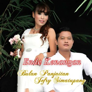 Dengarkan lagu Jembatan Ampera Palembang nyanyian Bulan Panjaitan dengan lirik