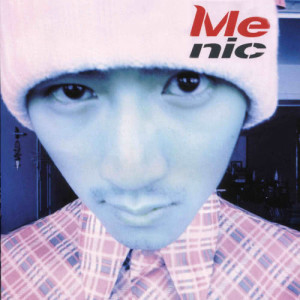 Dengarkan Let Me Die lagu dari Nicholas Tse dengan lirik