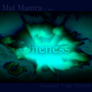 Listen to Mul Mantra song with lyrics from BMP-Music