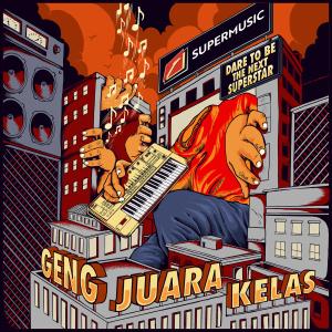 收聽Geng Juara Kelas的Enough (Explicit)歌詞歌曲