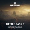 default album img