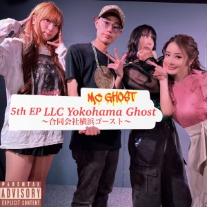 Album LLC Yokohama Ghost from MC Ghost