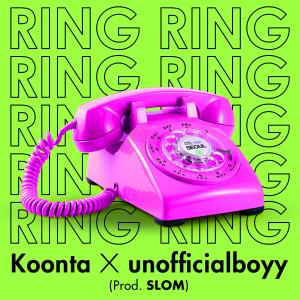 Listen to Ring Ring song with lyrics from Koonta