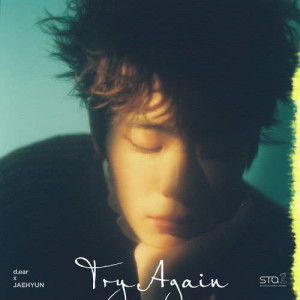 อัลบัม STATION, Try Again ศิลปิน D.ear