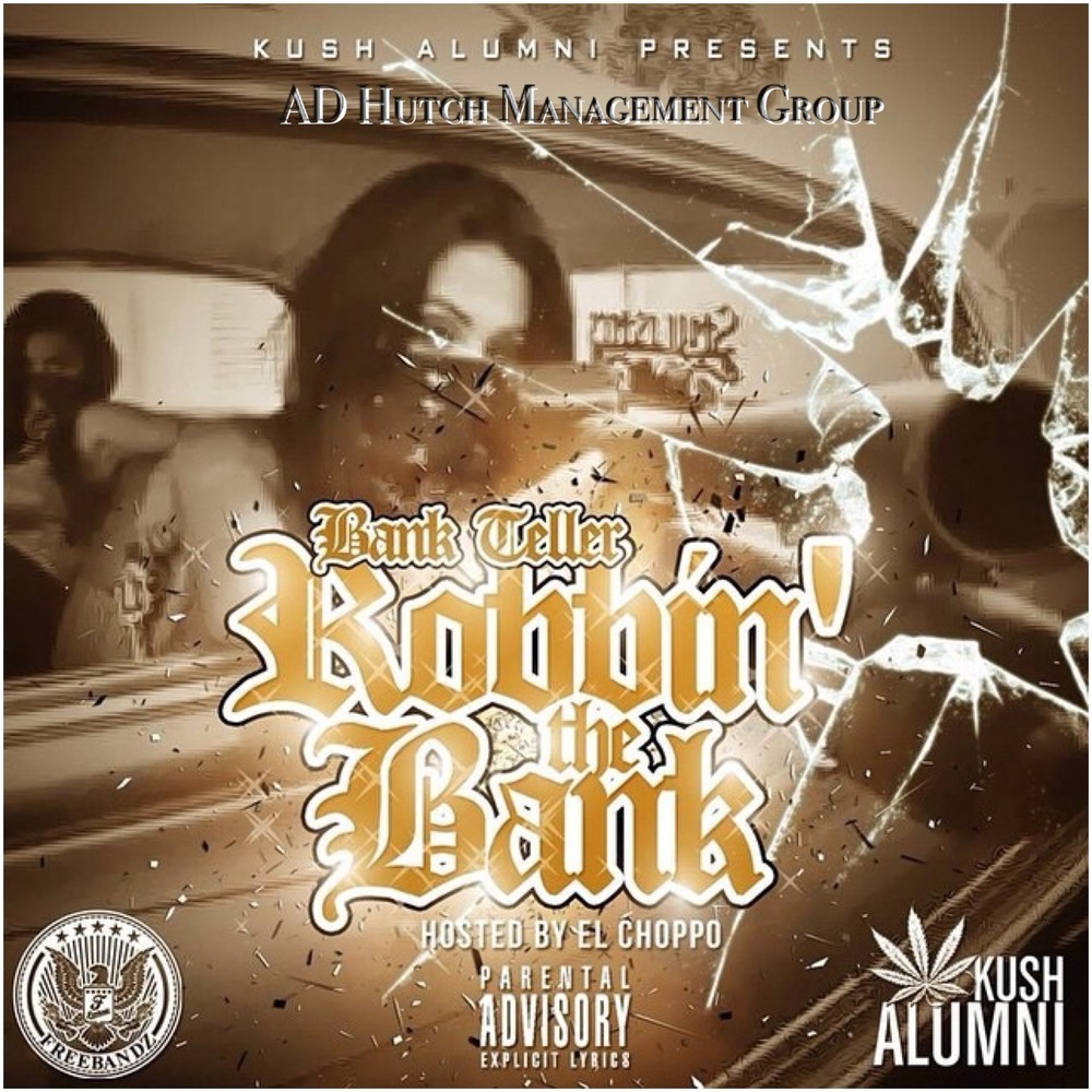 Crack Instrumental
