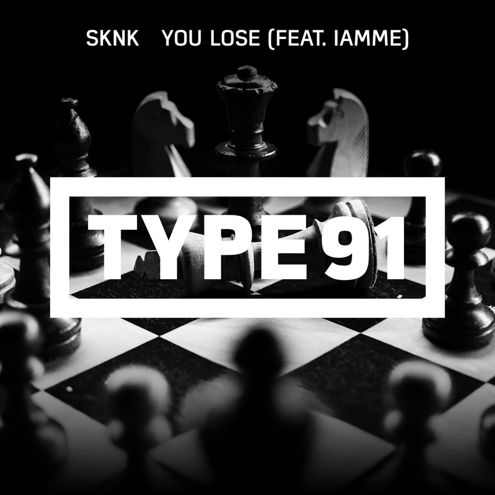 You Lose (Explicit)