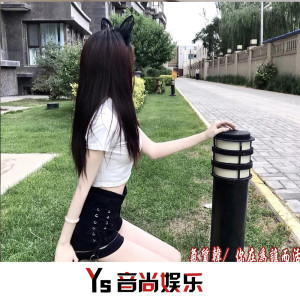 你在为谁而活