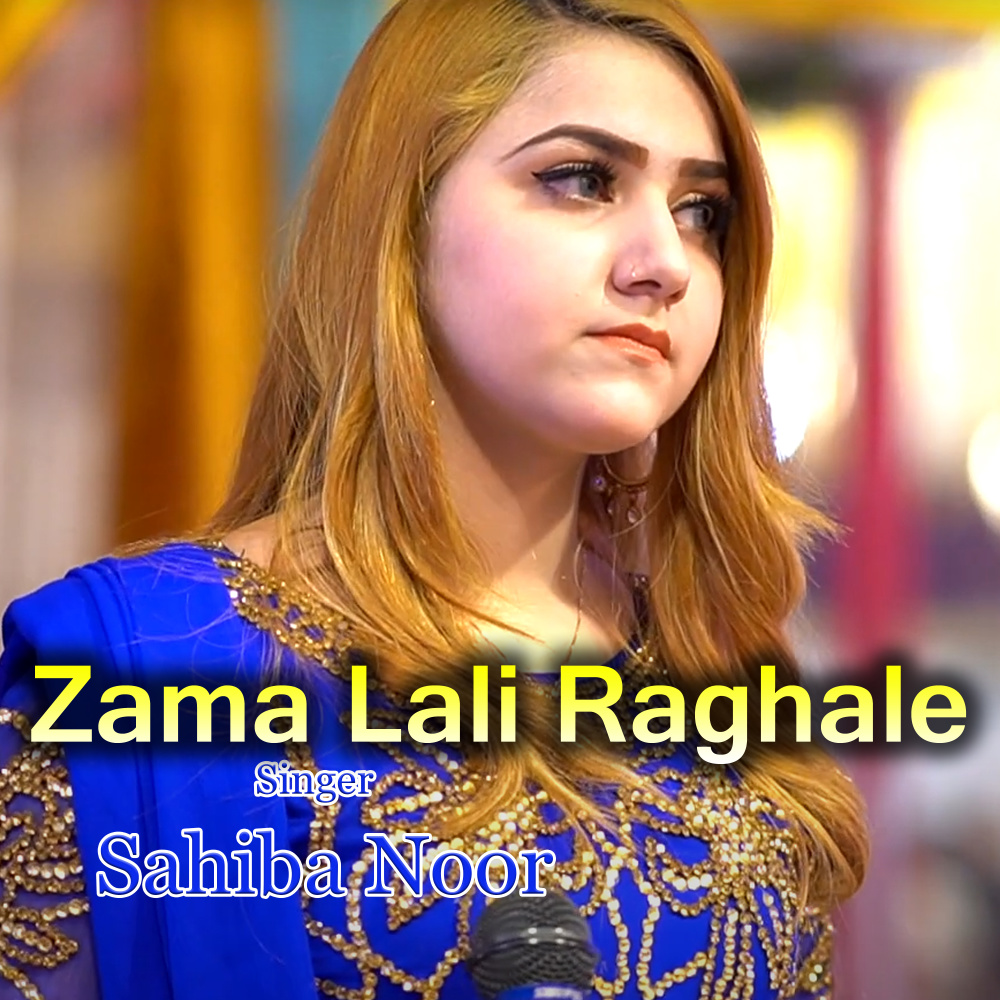 Zama Lali Raghale
