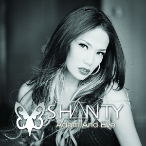 ดาวน์โหลดและฟังเพลง Adam And Eve (Minus One) พร้อมเนื้อเพลงจาก Shanty