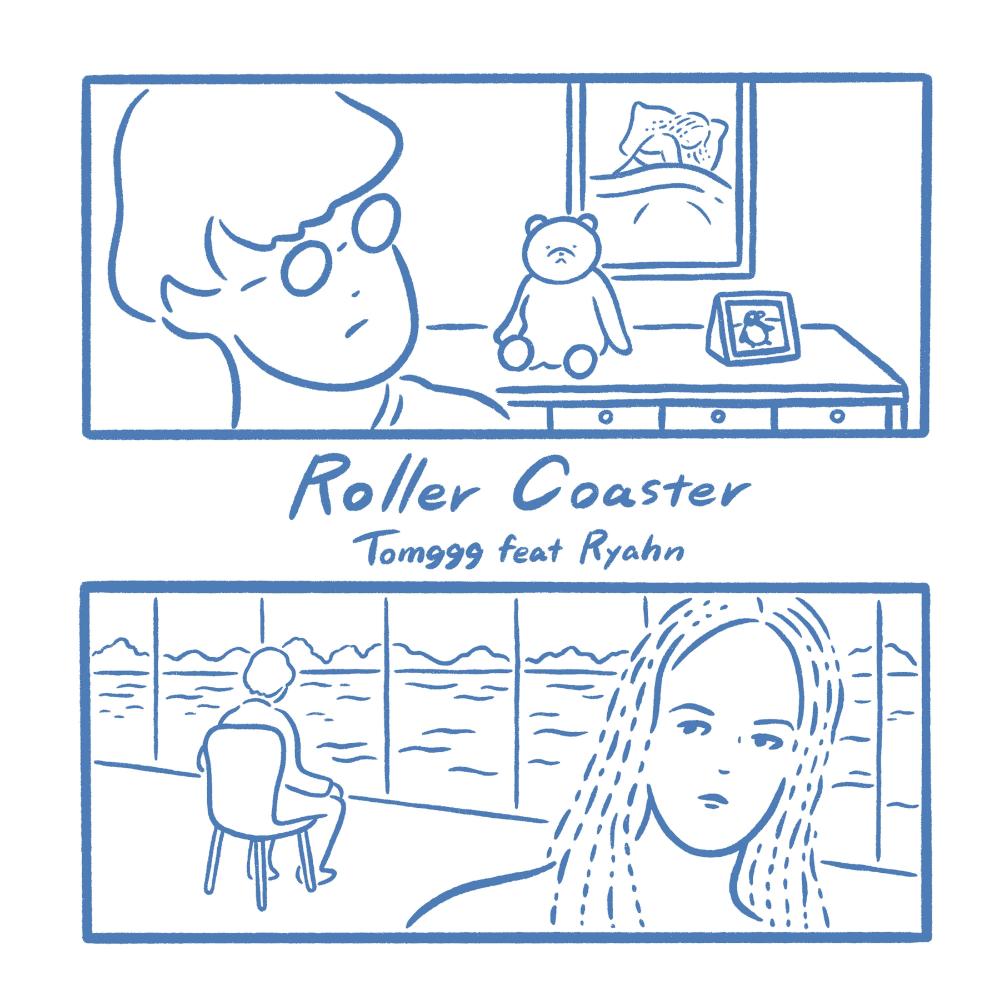 Roller Coaster (feat. Ryahn)