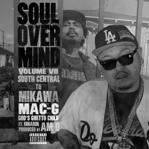 อัลบัม South Central To Mikawa (feat. MAC-G, God's Ghetto Child & ひなりん) [Explicit] ศิลปิน AM-0