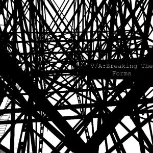 Listen to Entidad song with lyrics from Inverted Sides