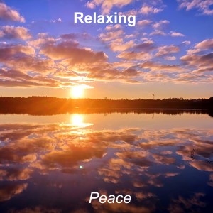 收聽Relaxing的Steady歌詞歌曲