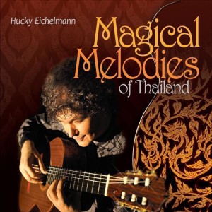 ดาวน์โหลดและฟังเพลง Namta Saeng Tai / นำ้ตาแสงไต้ พร้อมเนื้อเพลงจาก Hucky Eichelmann