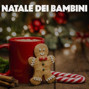 Natale Dei Bambini dari Various