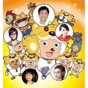 ดาวน์โหลดและฟังเพลง Lang Zu Shi Shi พร้อมเนื้อเพลงจาก 喜羊羊与灰太狼