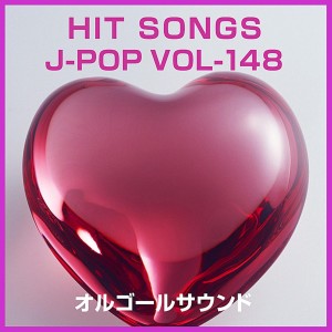 ดาวน์โหลดและฟังเพลง Shadow Behind (Music Box) พร้อมเนื้อเพลงจาก Orgel Sound J-Pop