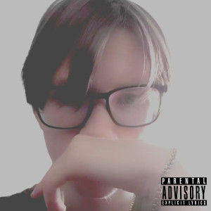 收听Rance的Broken Smile歌词歌曲