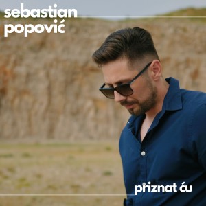 Album Priznat Ću from 