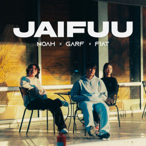 Listen to ใจฟู (Explicit) song with lyrics from NOAH