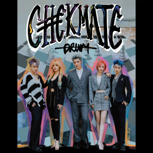 ดาวน์โหลดและฟังเพลง DRUM พร้อมเนื้อเพลงจาก CHECKMATE