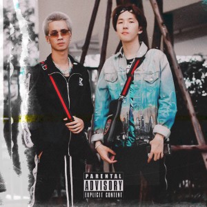 ดาวน์โหลดและฟังเพลง ดูดิ (Explicit) พร้อมเนื้อเพลงจาก MONEY NL