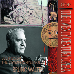 Frances Yeed的專輯Beethoven · The 9 Simphonies, vol. V