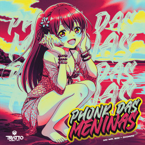 Skorps的專輯Phonk das Meninas (Explicit)