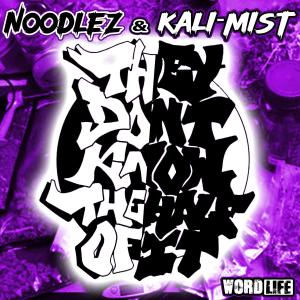 ดาวน์โหลดและฟังเพลง Peaceful protest (feat. KRAZY WORDLIFE, G G & Boyce) (Explicit) พร้อมเนื้อเพลงจาก Noodlez