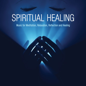 ดาวน์โหลดและฟังเพลง In Excelsis Deo พร้อมเนื้อเพลงจาก Spiritual Healing