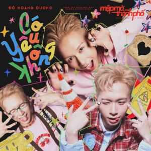 Album Có Yêu Không from Đỗ Hoàng Dương