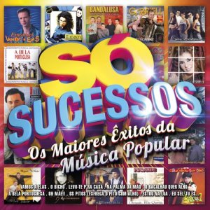 收聽IRIS的Oh Mãe !!歌詞歌曲