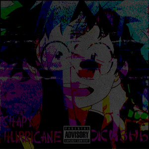 default album img