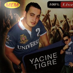 收聽Yacine Tigre的Real Madrid歌詞歌曲