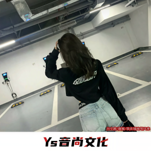 Album 我在境地等风来 from 白小鹿