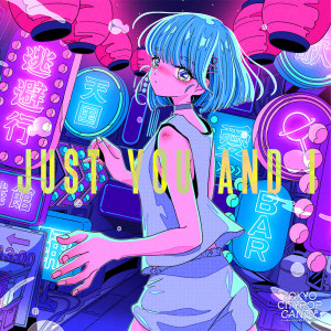 Album Just You and I from TOKYO CITYPOP CANDY