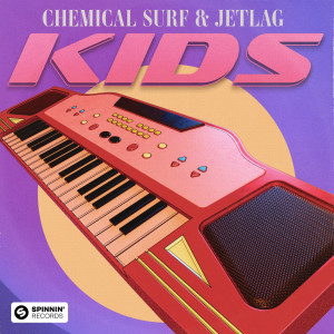Jetlag Music的專輯KIDS (Extended Mix)